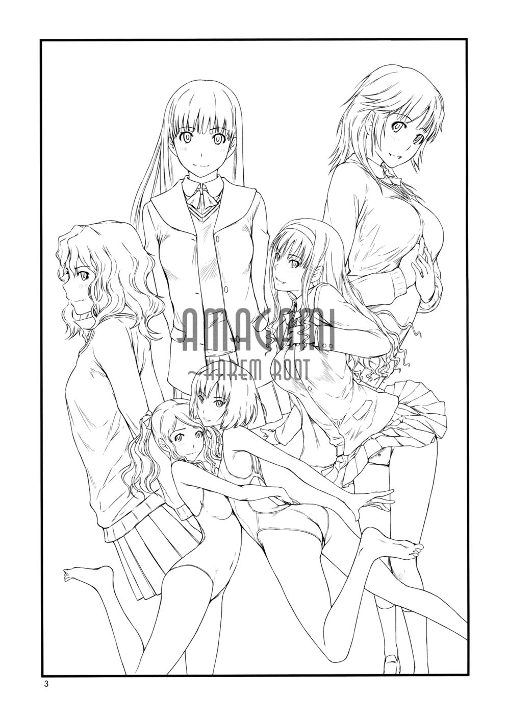 Hentai Manga Comic-AMAGAMI ~ HAREM ROOT-Read-3